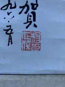 杨在葆，1935年6月25日出生于安徽省宿州市，
1960年，参演个人首部电影《红日》 [1]  。1965年，主演剧情电影《年青的一代》 [2]  。1971年，杨在葆因被诬陷为“现行反革命”，而入狱4年3个月14天 [3]  。1976年，主演剧情电影《江水滔滔》。1979年，主演战争电影《从奴隶到将军》他凭借该片获得第9届百花奖最佳男演员奖