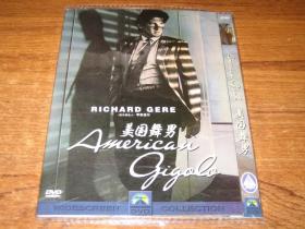 DVD 美国舞男 American Gigolo 理查·基尔  劳伦·赫顿 中文字幕