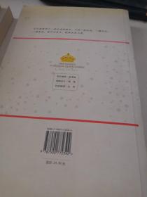 安徒生童话故事全集【插图版春，夏】格林童话故事全集【插图版冬，秋】四本同售