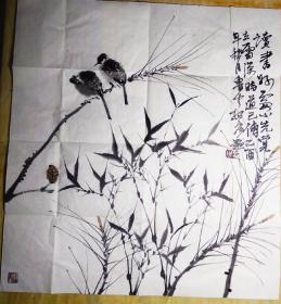 鲁中常绍彦2005年画作