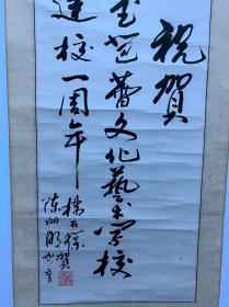 杨在葆，1935年6月25日出生于安徽省宿州市，
1960年，参演个人首部电影《红日》 [1]  。1965年，主演剧情电影《年青的一代》 [2]  。1971年，杨在葆因被诬陷为“现行反革命”，而入狱4年3个月14天 [3]  。1976年，主演剧情电影《江水滔滔》。1979年，主演战争电影《从奴隶到将军》他凭借该片获得第9届百花奖最佳男演员奖