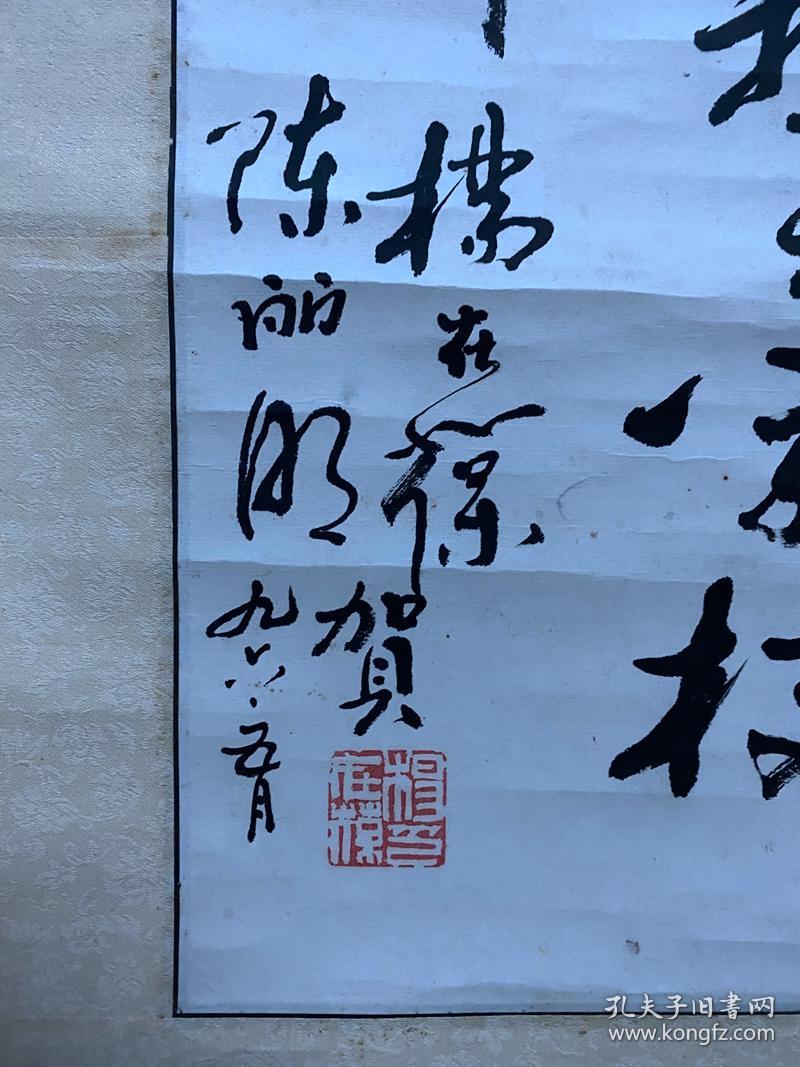 杨在葆，1935年6月25日出生于安徽省宿州市，
1960年，参演个人首部电影《红日》 [1]  。1965年，主演剧情电影《年青的一代》 [2]  。1971年，杨在葆因被诬陷为“现行反革命”，而入狱4年3个月14天 [3]  。1976年，主演剧情电影《江水滔滔》。1979年，主演战争电影《从奴隶到将军》他凭借该片获得第9届百花奖最佳男演员奖