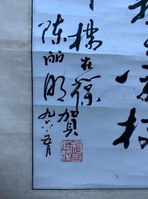 杨在葆，1935年6月25日出生于安徽省宿州市，
1960年，参演个人首部电影《红日》 [1]  。1965年，主演剧情电影《年青的一代》 [2]  。1971年，杨在葆因被诬陷为“现行反革命”，而入狱4年3个月14天 [3]  。1976年，主演剧情电影《江水滔滔》。1979年，主演战争电影《从奴隶到将军》他凭借该片获得第9届百花奖最佳男演员奖