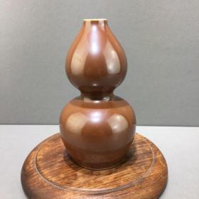 清代传世精品官窑紫金釉葫芦瓶