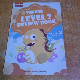 VIP KID LEVEL 2 REVIEW BOOK3