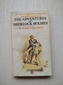 《THE ADCENTURES OF SHERLOCK HOLMES》（福尔摩斯探案小说选）