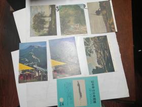日本明信片： 美术展等【日本原版 ，5枚合售】
