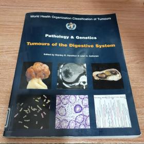 （英文原版） WHO classification Tumours of the Digestive System