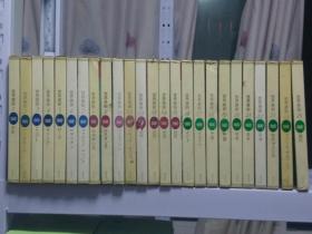 讲谈社版世界美术 精装 带函套 全25册（日文原版 昭和40年 讲谈社发行详见描述及图片