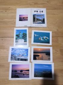 日本原版风景明信片：伊势志摩国立公园（6枚）