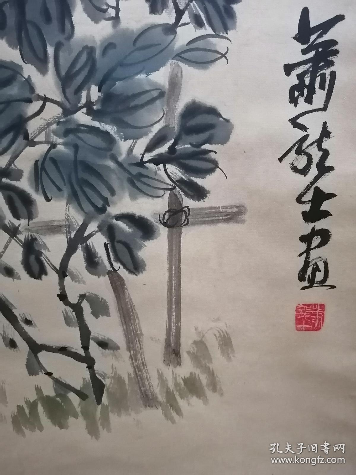 萧龙士    立轴花鸟   纯手绘