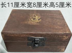 折叠望远镜指南针