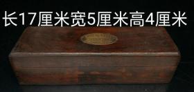 望远镜