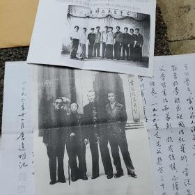 武汉著名老画家江雪川：湖北省书法家协会会员入会申请书法作品1幅  带作者复印相片