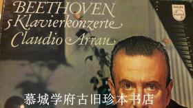 【发烧级收藏】5张1函1套 黑胶唱片 贝多芬《钢琴协奏曲》BEETOVEN 5 KLAVIERKONYERTE