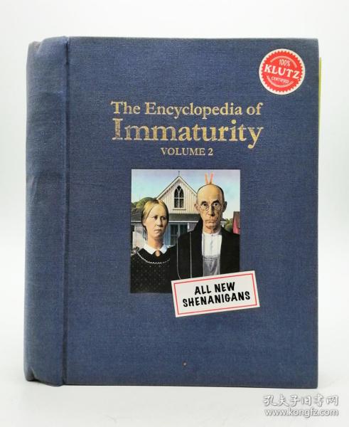 The Encyclopedia of Immaturity 英文原版-《不成熟的百科全书》（卷2）