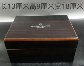 百逹翡麗腕錶 手表