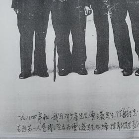 武汉著名老画家江雪川：湖北省书法家协会会员入会申请书法作品1幅  带作者复印相片