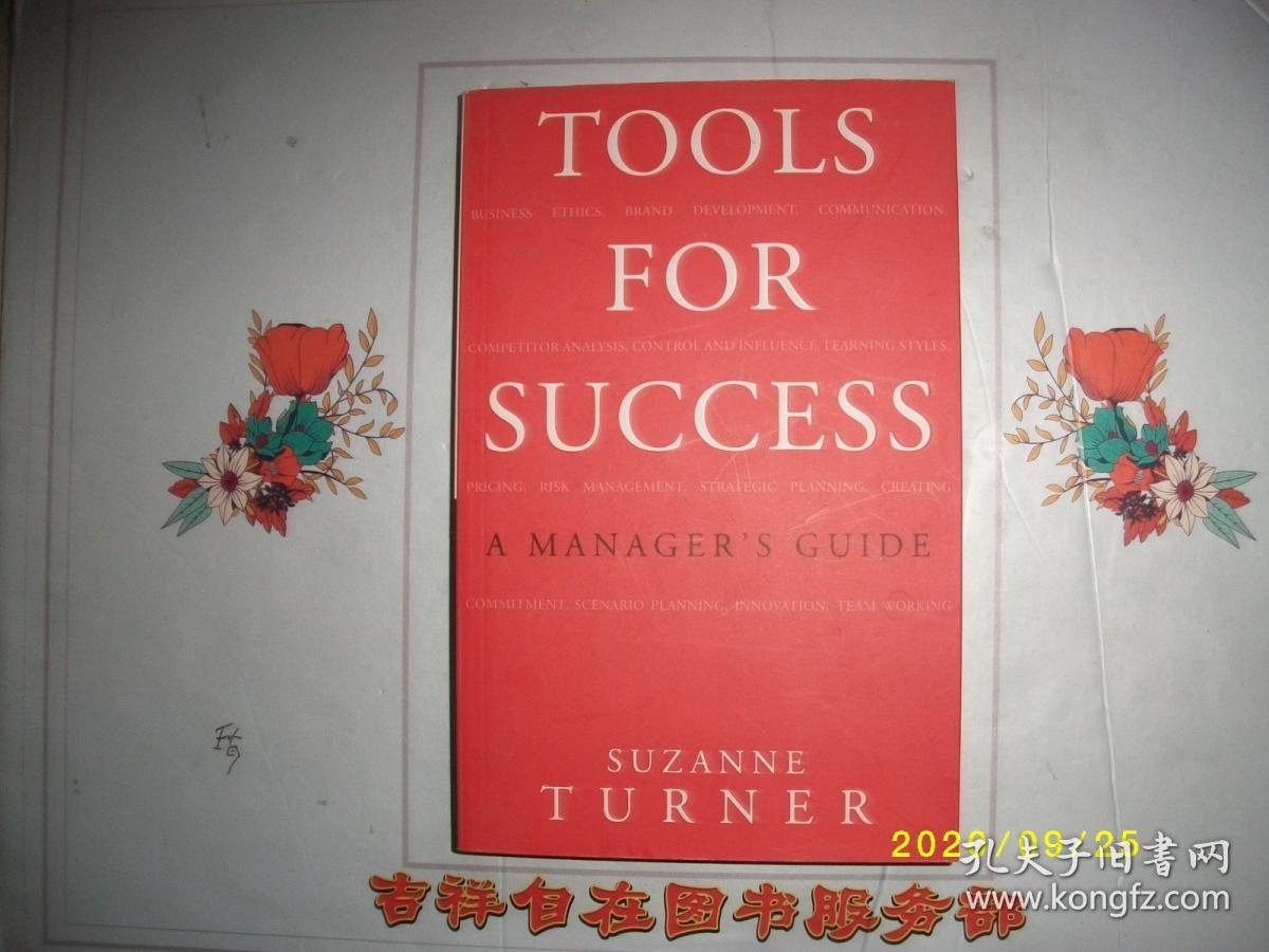 TOOLS FOR SUCCESS