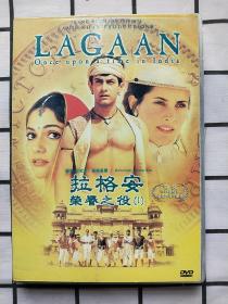 DVD   拉格安 荣誉之役（1）国家：印度 荣获2002奥斯卡最佳外语片提名