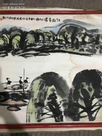 朱松发，著名书画家，早期精品