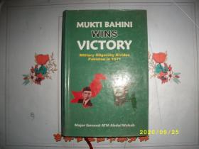 MUKTI BAHINI WINS VICTORY
