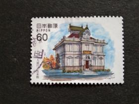 日本邮票（建筑）：1983 Modern Western Style Architecture现代西式建筑-旧五十九银行本店本馆 1枚