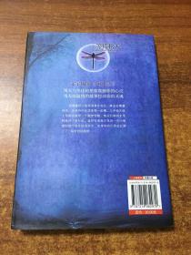 等待秋天：被译成20多种语言，全球突破7000万册的超级畅销书