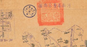 民国三十五年（1946年）《获嘉县老地图》图题为《获嘉县图》原图高清复制，（民国新乡获嘉县老地图、获嘉县地图、获嘉地图）年代准确，绘制详细。左侧附县治资料，内容丰富，请看获嘉县甲级壮丁人数。附县城区图。获嘉县地理地名历史变迁重要史料。裱框后，风貌佳。