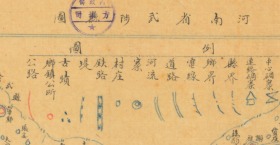 民国三十五年（1946年）《武陟县老地图》图题为《武陟县图》原图高清复制，（民国焦作武陟县老地图、武陟县地图、武陟地图）全图规整，年代准确，绘制详细。左侧附县治资料，内容丰富，请看武陟县甲级壮丁人数。附县城区图。武陟县地理地名历史变迁重要史料。裱框后，风貌佳。