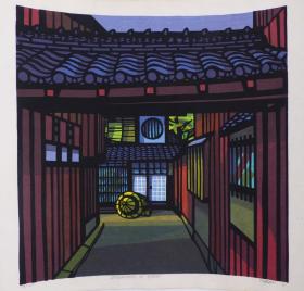 近代日本版画 《Afternoon in Gion》 克里夫顿卡尔胡 编号79/100  1978年创作 亲笔签名 佳作！国内现货藏品