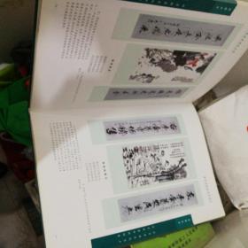 群英花盛开绿色国际港