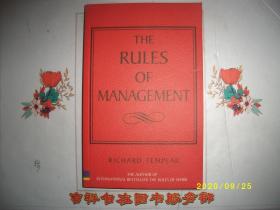 THE RULES OF MANAGEMENT