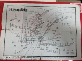 《武汉公共汽车电车路线图》（为方便外地革命师生活动特印）看图