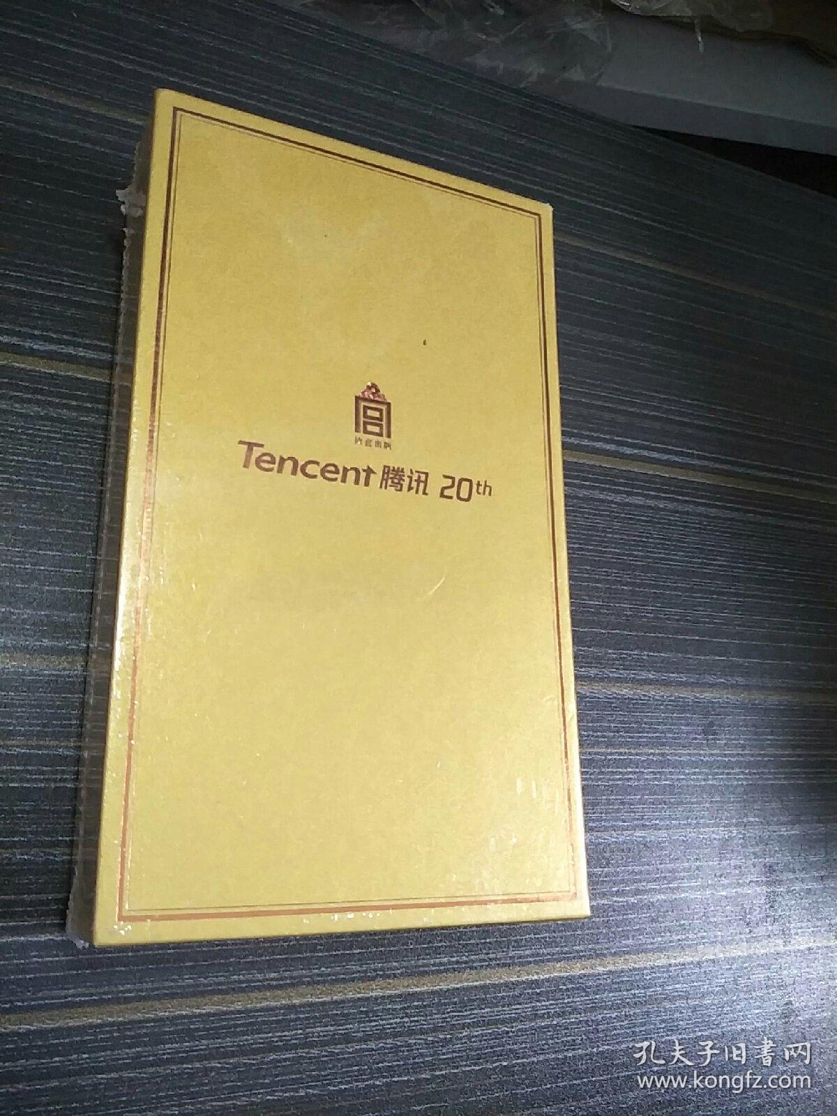 故宫日历2019年 限量典藏版 三面刷金 盒装，全新未开封，附带小猪雕刻版一枚