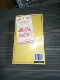 故宫日历2019年 限量典藏版 三面刷金 盒装,全新未开封,附带小猪雕刻版一枚