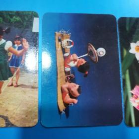 1976年年历卡片 5张合售