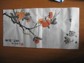 吉祥如意