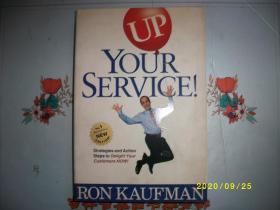 UP YOUR SERVICE