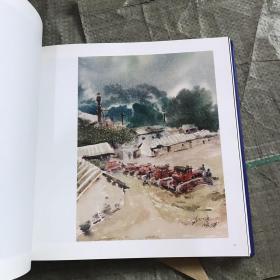 风景的诗人-赵鸿甫水彩画集：THE POET OF LANDSCAPE