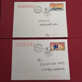 2012-27《招商局》2枚邮票  江门首发戳自然实寄澳门封（仅2枚）