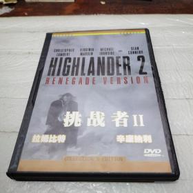 DVD《挑战者  Ⅱ 》