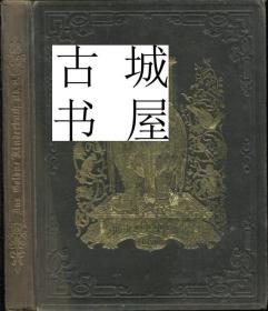 稀缺，《 动物世界 》精美的版画插图。 约1856年出版