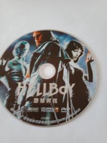 电影  地狱男孩   1 DVD    （裸碟）