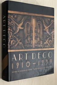 现货 Art Deco 1910 - 1939装饰艺术博物馆1910-1939英文原版进口大开本精装版