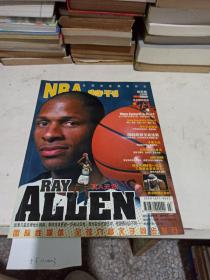 NBA特刊  2005/3月