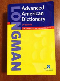 补图 全新未使用过 英国进口原装辞典 朗文高阶英语词典  附光盘 longman advanced american dictionary   2nd Edition with CD-ROM