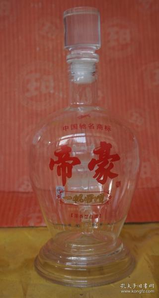 收藏酒瓶 帝豪一帆风顺玻璃酒瓶高21厘米一斤装原物拍照（A11）