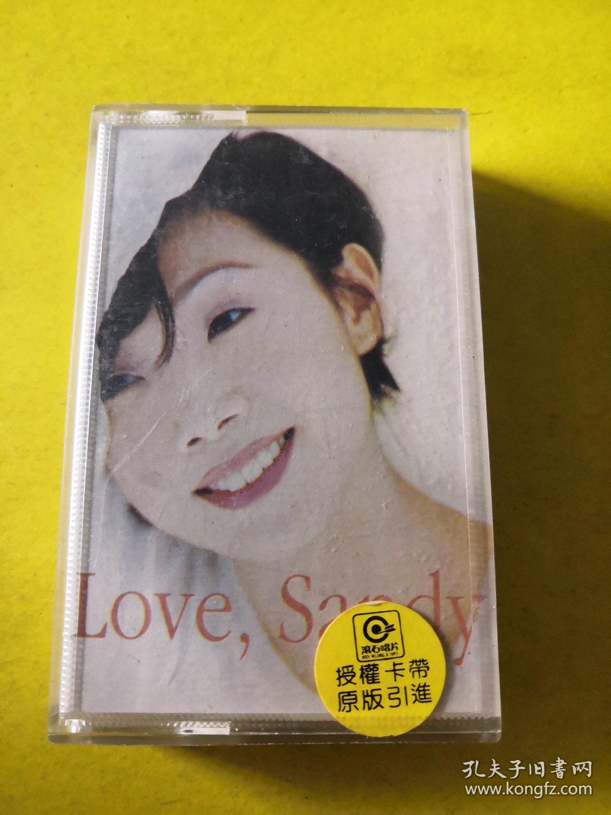 （磁带）林憶莲95首张国语专辑：为你我受冷风吹 伤痕
