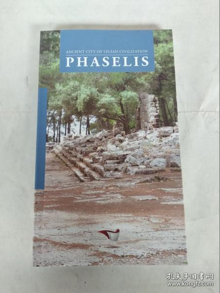 ANCIENT CITY OF LYCIAN CIVILIZATION PHASELIS